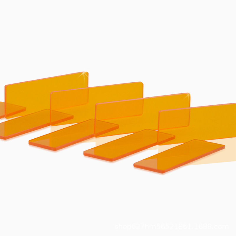 870nm长波通滤光片